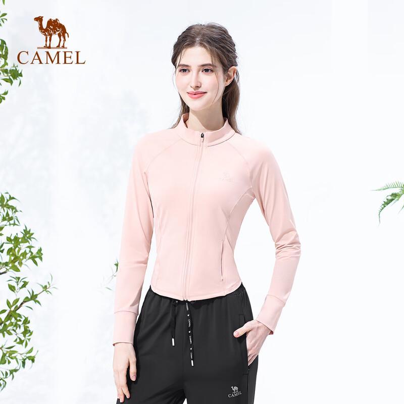 Camel Women's UV Protection Yoga Sports Jacket