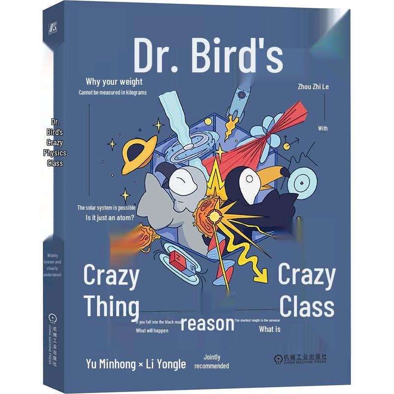 Dr. Bird s Crazy Physics Class