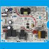 A13I-17122000047295 Main Board Electronic Control Board Air Conditioning Accessories
