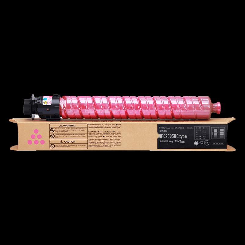 Jingcheng Generic Toner Cartridge for Ricoh MP C2503 Series