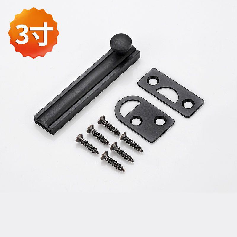 All-Copper Four-Color Universal Latch Security Sliding Door Lock Clear Chinese Latch Home Accessories