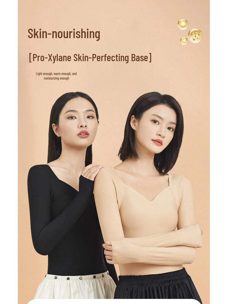 Herbal Style Seamless Hyaluronic Acid Inner Wear: Women's Invisible Skin-Beautifying Base Layer with Chest Pad - Warm Underwear for Autumn and Winter.