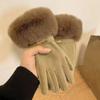 Thick Plush Sleeves Suede Gloves Short Soft And Warm Solid Color Gloves Autumn And Winter Outdoor Cycling Windproof Gloves