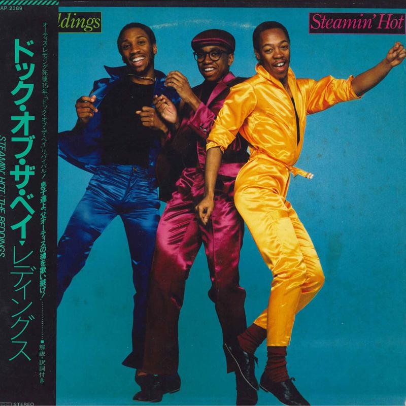 

LP Record REDDINGS - Steamin Hot 25AP2389 CBS SONY 1982 Japan Soul/Funk Used