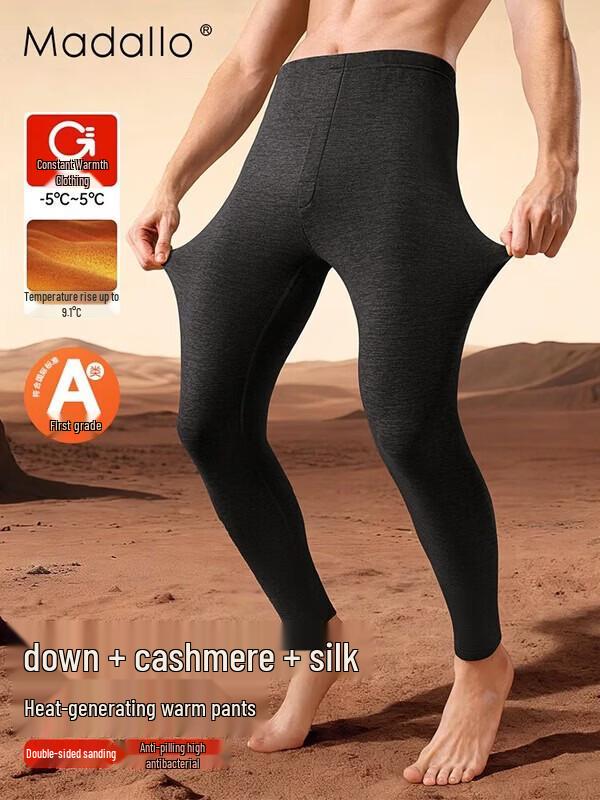 Herren Thermo-Hose aus wärmeerzeugender Kaschmir-Mischung