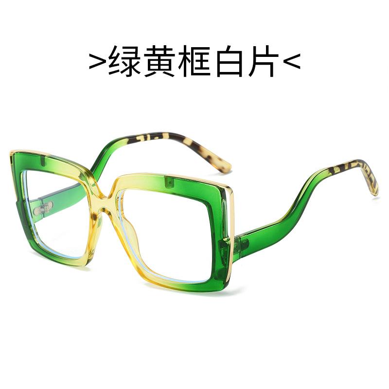 New Square Frame Sunglasses For Women & Men Stylish Oversized Design With Unique Curved Legs And Colorful Accents  Trendy Eyewea