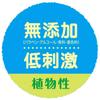 Pigeon Medicated Powder Cream with Peach Leaf Extract 60 G (Quasi Drug, Low Irritation)