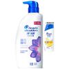 Head & Shoulders Anti-Dandruff Shampoo - Elegant Fragrance