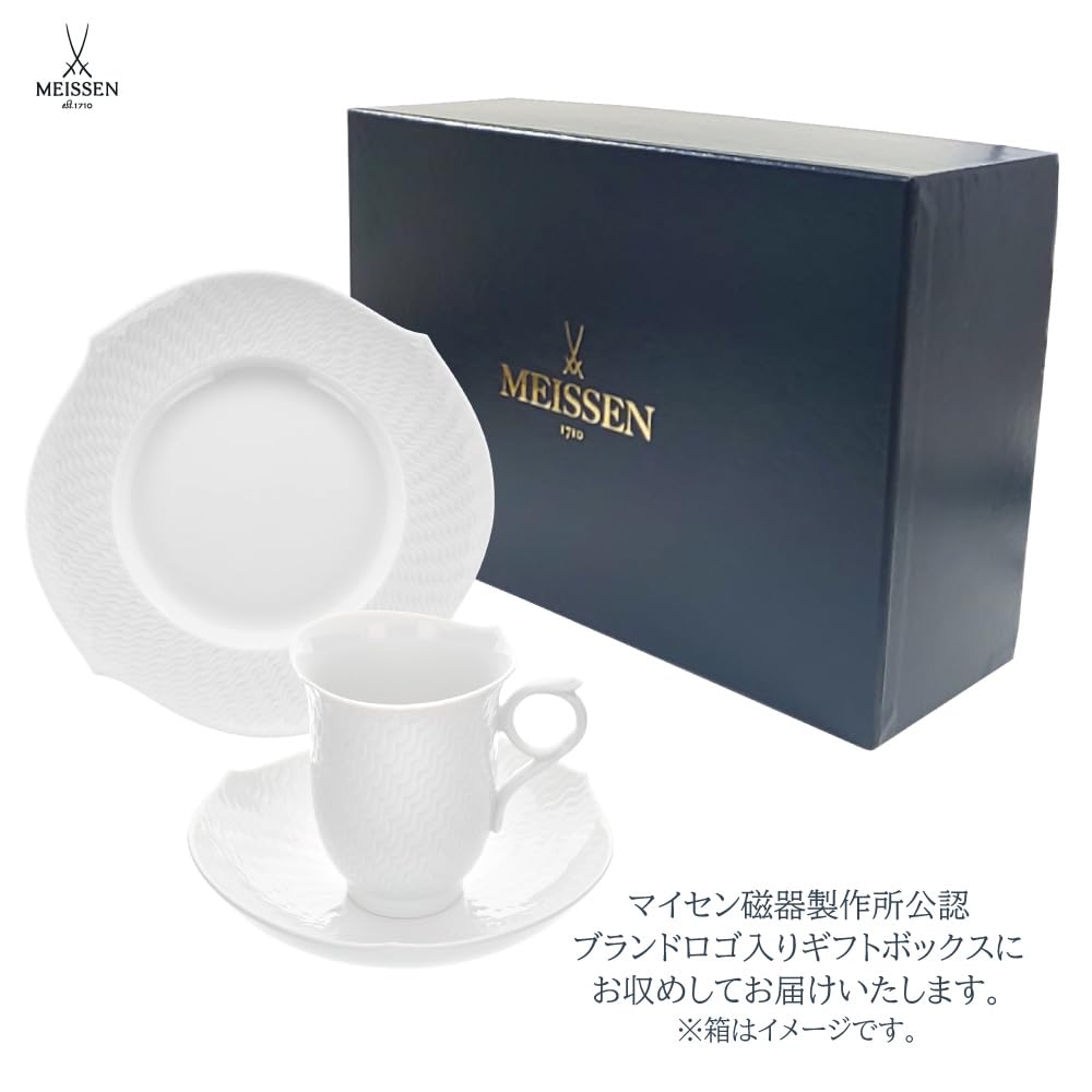 Meissen Fala Biały Talerz do Kawy Talerz na Ciasto Zestaw Halloween Wesele Pamiątkowa Porcelana [Oficjalnie Importowana] & 3-częściowy