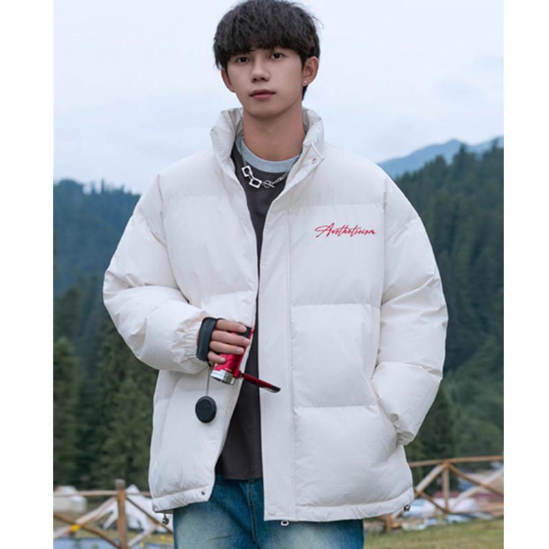 Men's Stand Collar Winter Cotton Jacket - Thickened, Loose-Fit, Trendy Down Outerwear