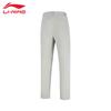 Li-Ning Women's 2025 Dust Grey Green Sports Training Pants