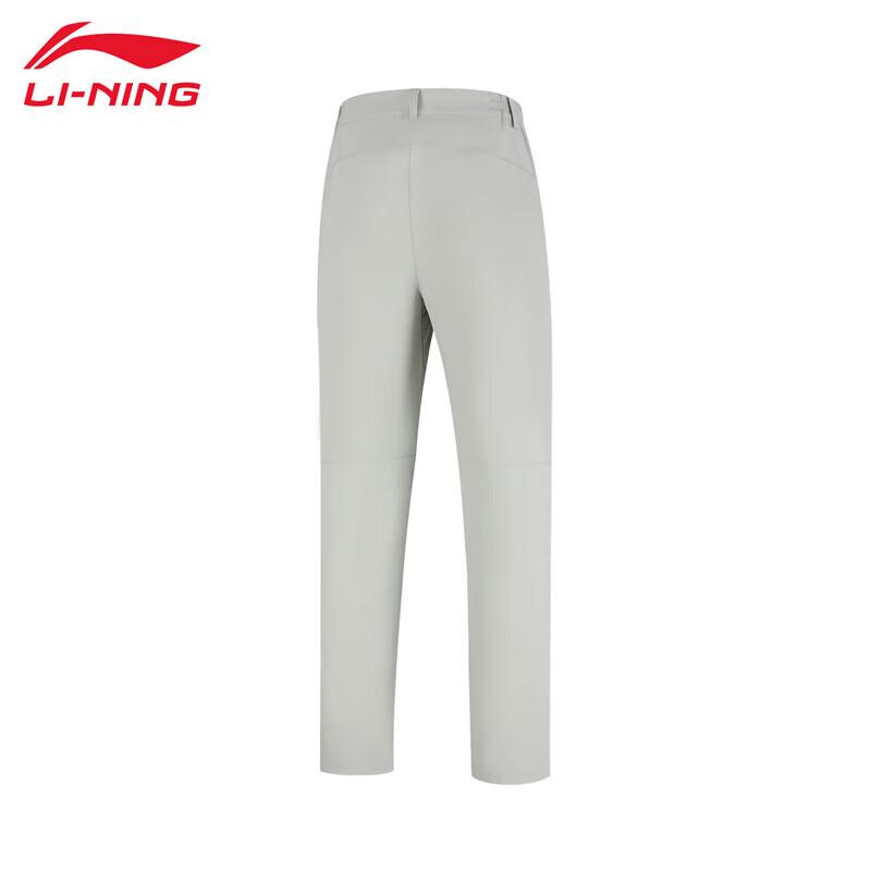 Li-Ning Women's 2025 Dust Grey Green Sports Training Pants