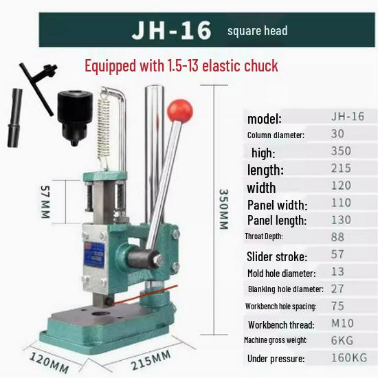 Silent Manual Leather Cutting Machine with Diamond & Round Awl Accessories for Small Hand Press Assembly