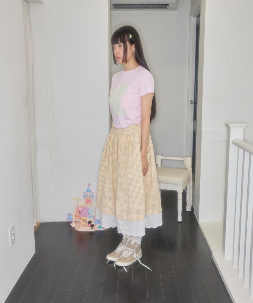 Syakili Bono Pocket Gingham Skirt (Cream)