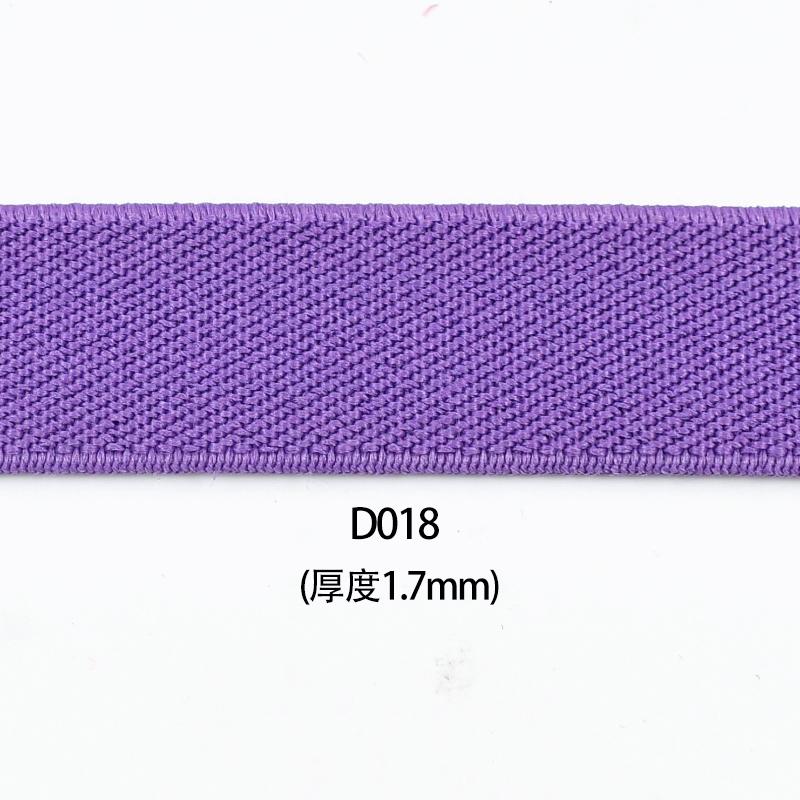 2/3 Metri 25-40mm Bandă Elastică pentru Rochie Pantaloni Talie Cusut Benzi Elastice Stretch Curea Panglică Panglică DIY Accesorii de Cusut