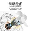 Mini 3000mah Portable Folding Fan Office 4 Speeds Quiet Desk Table Personal Fan Magnetic Base Fans USB