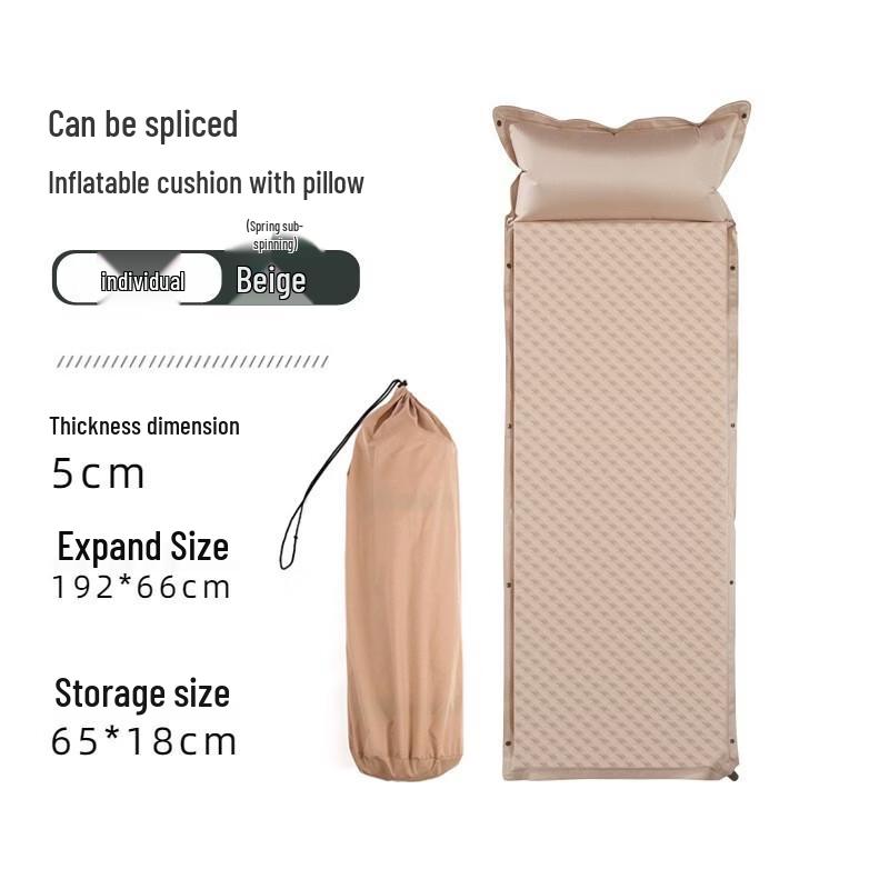ZISIZ Outdoor Inflatable Camping Mat