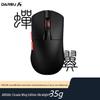 Dareu A950Air Dual-Mode Lightweight Gaming Mouse