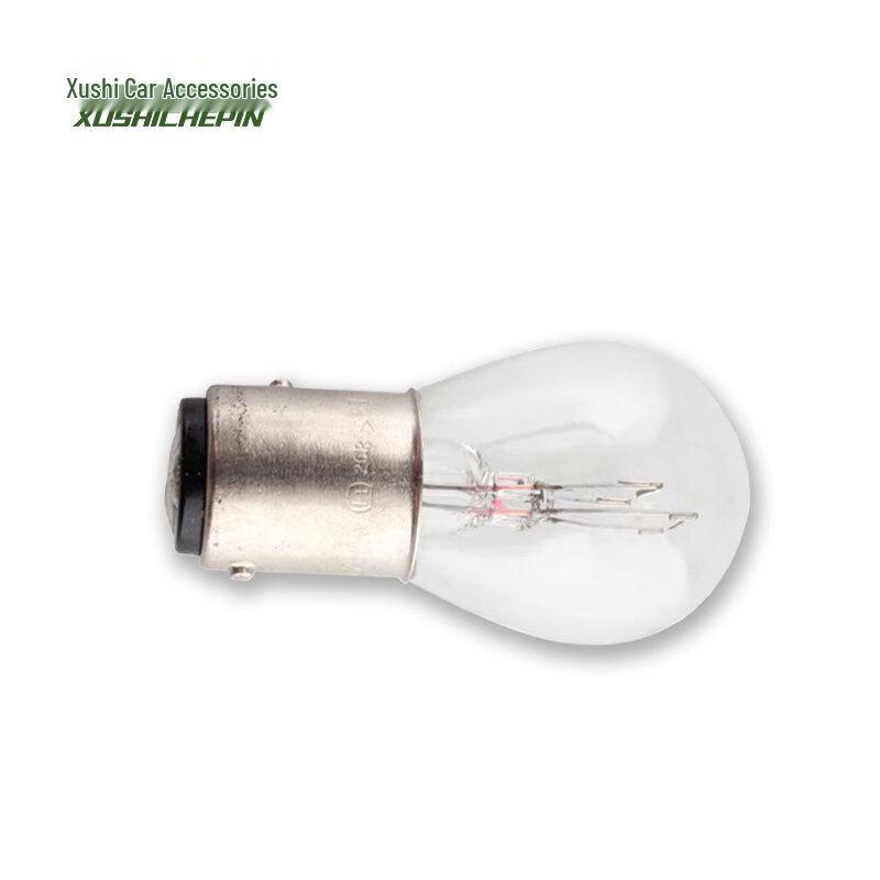 BAIC Warrior BJ2022 Turn Signal Bulb