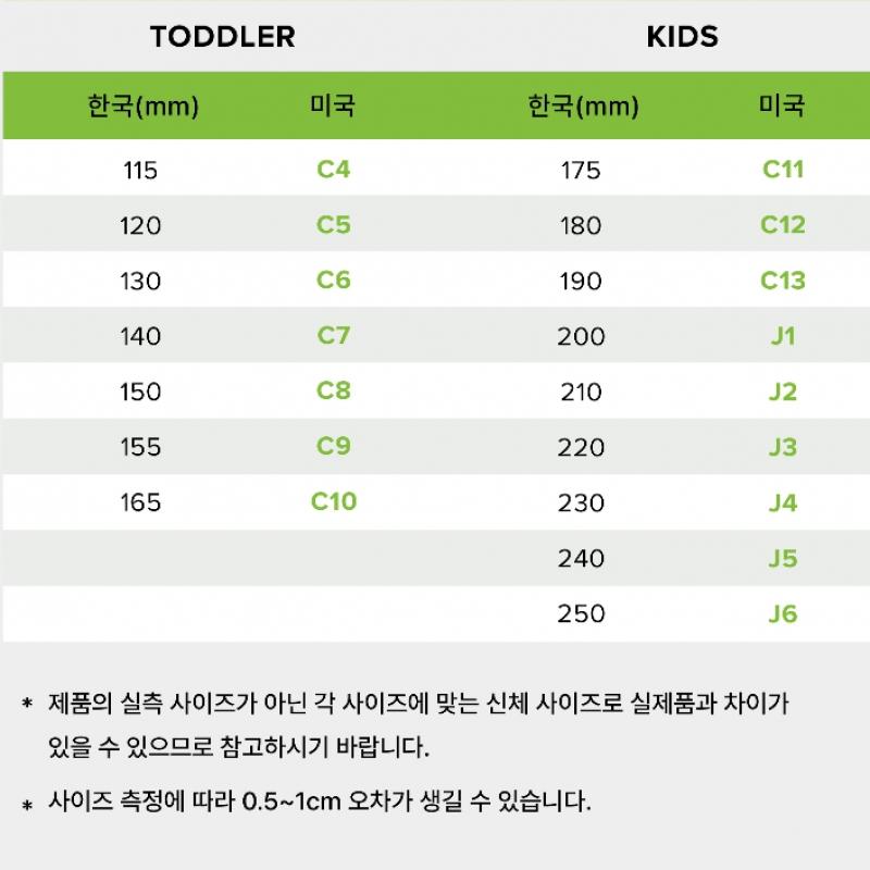 Crocs Classic Watercolor Marvel Clogs Kids 211602 7av