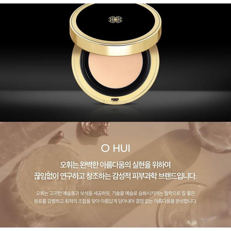 O HUI - Ultimate Cover Mesh Cushion 01 Milk Beige Set