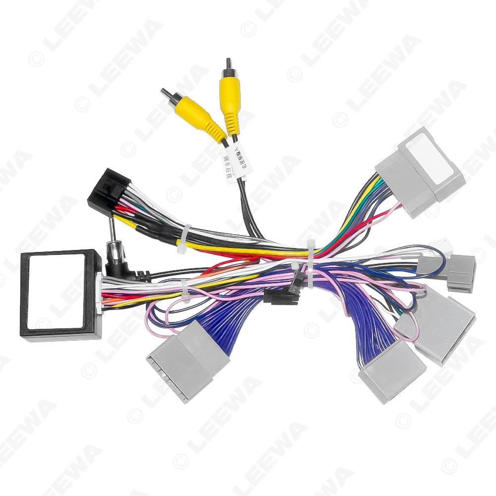 Power Cord Decoder for 22 Honda Fit/HRV Models (Taiwan/SE Asia Version) Navigation Screen Upgrade