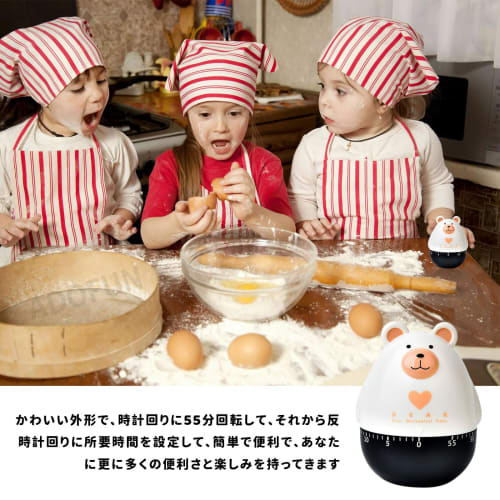 Temp Bear Timer, a Cute Bear Timer with No Batteries Required, a Small Digital Kitchen Timer with a Rotating Bear-shaped Mechanical Timer, Perfect for
