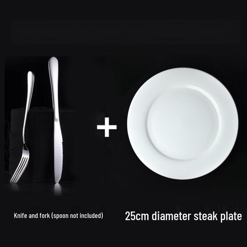Zhaoran Thickened Stainless Steel Steak Cutlery Set