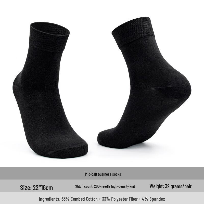 Junbie Men s All-Season Breathable Business Crew Socks