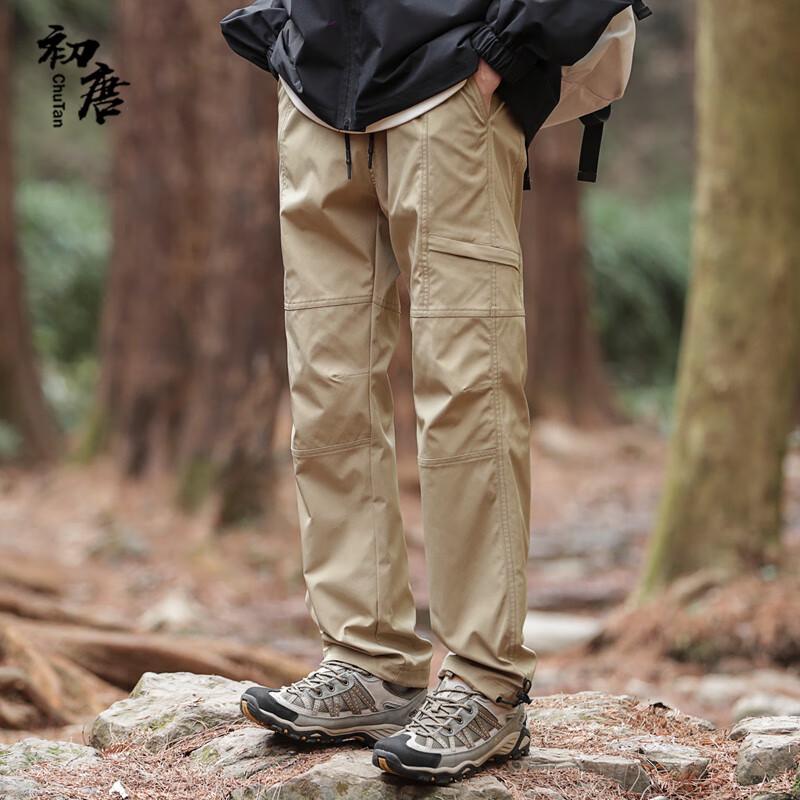 Chu Tang Men's Outdoor Windproof Waterproof Hiking Cargo Pants