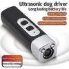 Handheld Ultrasonic Dog Training Anti-Bark Device High Power Dog Bark Control Device Pet Training Supplies