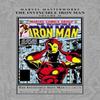 Marvel Masterworks Der Unbesiegbare Iron Man Bd. 16 von Peter B Gillis Hardcover Buch 9781302949204