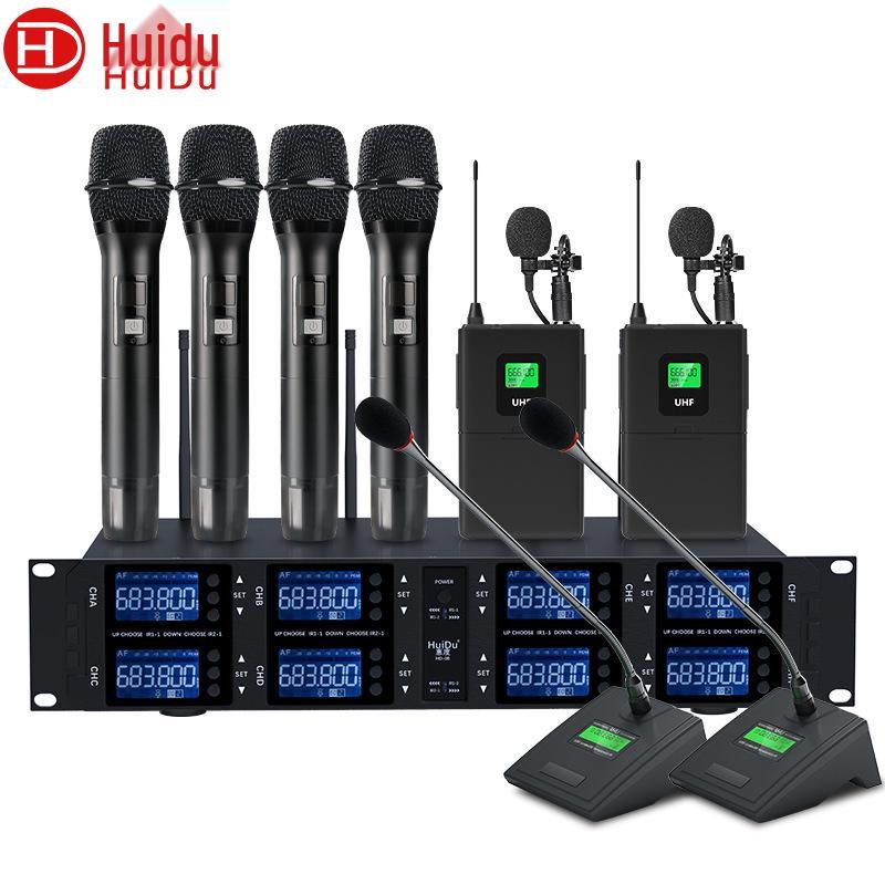 HuiDu UHF Wireless Conference & Performance Microphone Set