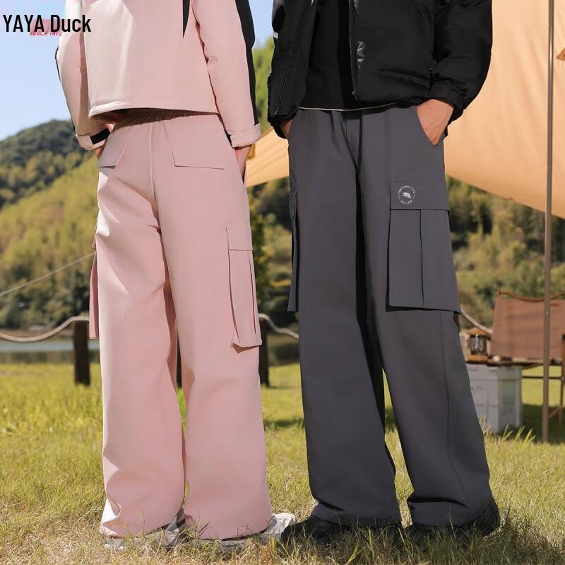 Yaya Unisex Winter Warm Cargo Down Pants