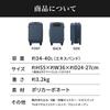Ace small 1 night 2 2 nights 3 capacity expansion front carry carry Escalera suitcase, carry-on, size, days, days, 34L/40L, function, opening, 3.2kg,