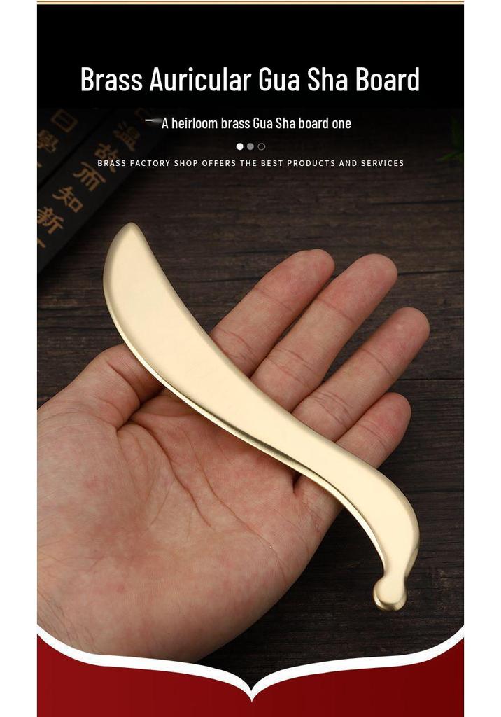 Pure Brass Ear Acupoint Gua Sha Tool for Eye Bags and Facial Lifting Massage