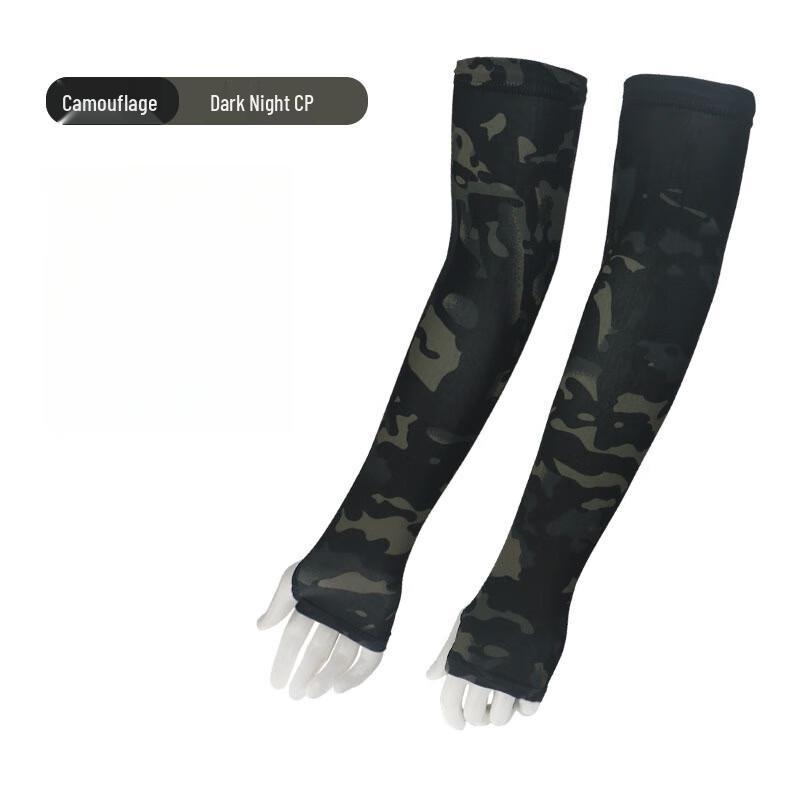 Longchan Fingerless Cycling Sun Protection Arm Sleeves