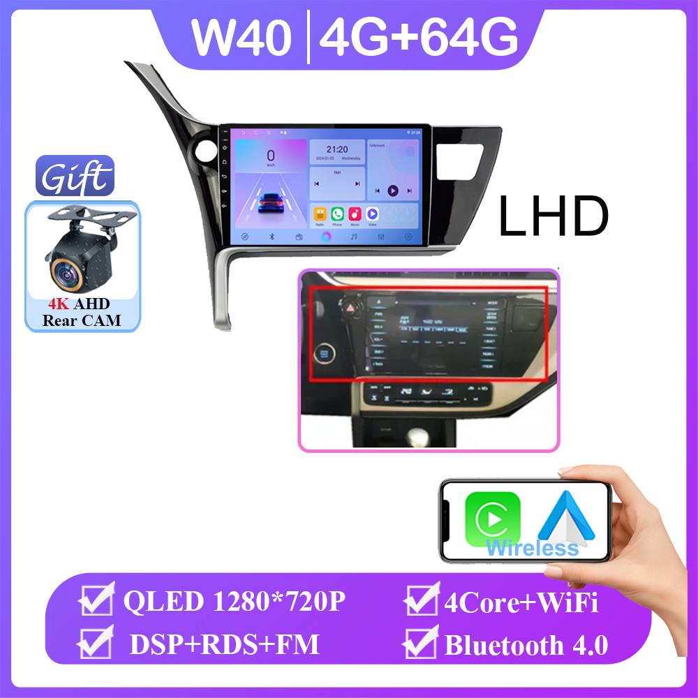 Android 14 For Toyota Corolla 11 Auris E180 2017 2018 2019 Car Radio Multimedia GPS Navi Stereo BT Auto Carplay 2din head unit