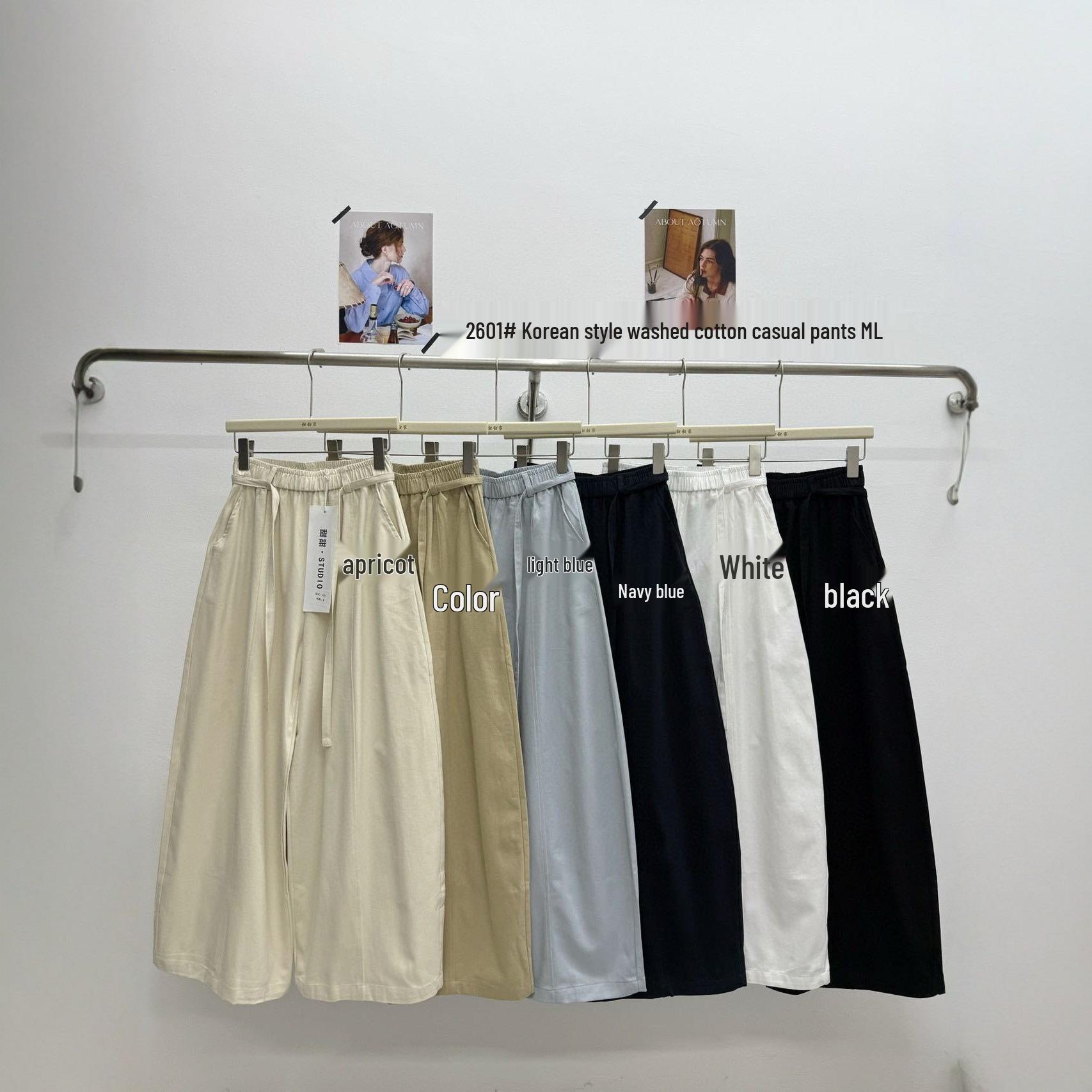 2026 Early Spring Korean Lazy Style Drawstring Wide-Leg Casual Versatile Pants Large абрикосовый