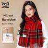 Mao Ren Women's Wool Plaid Scarf & Shawl