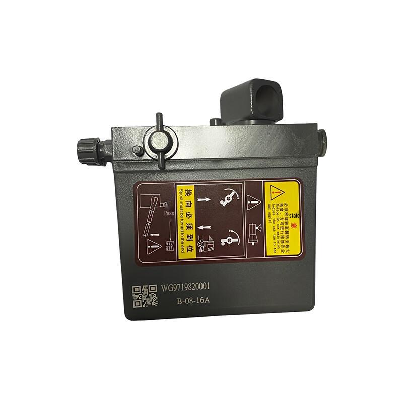 Huadema HOWO ZZ1167 Truck Cabin Lifting Hand Pump Assembly