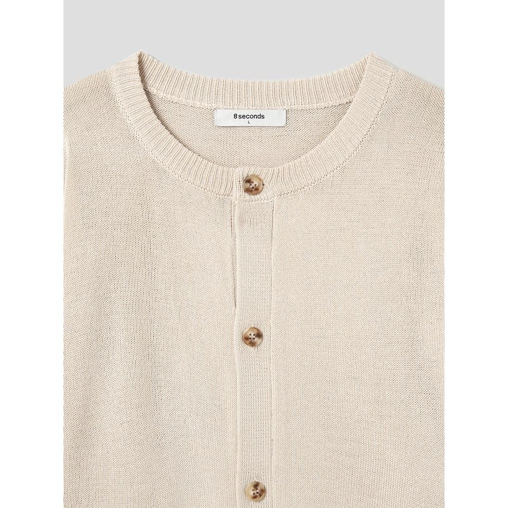 8seconds Project (Ww6) Round Button Cardigan Ivory