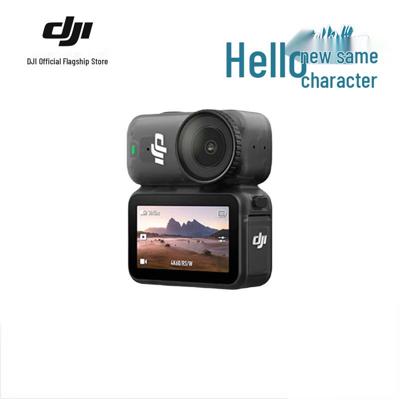 

DJI Osmo Nano 4K Vlog Camera Kit (CN version)