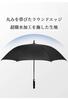 Long Umbrella for Men and Perfect for and and with Automatic Perfect for Jumping or Perfect for Strong Heavy and the Rainy Perfect for and Business