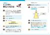 A book that allows anyone to solve Kaisei and Nada Junior High School math entrance exam questions in just one day