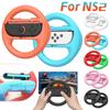 2 Pack Steering Wheels Gaming Racing Steering Wheel Controller Handle Holder for NS2 Joy-Con Controllers