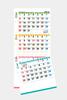 Wall Calendar 2026 Edition Like It Color Perforated Pages for Each Memo Space 3-Month Calendar, Month, IC-302