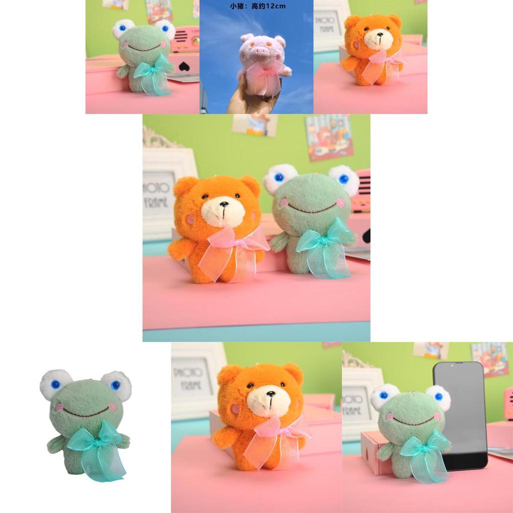 Soft Plush Bear Keychain Cute Frog Stuffed Animal Doll Machine Toy Bulk Gift