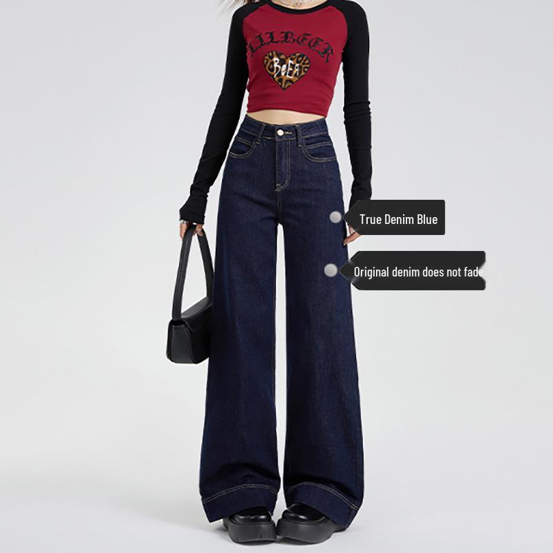 

Korean Style High Waist Slimming Wide Leg Jeans for Women - Spring/Autumn, Floor-Length, Straight Leg Design. Extra Large джинсовый синий