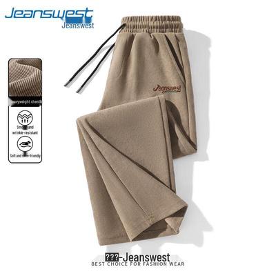 Zhenweis Men's Chenille Straight-Leg Pants